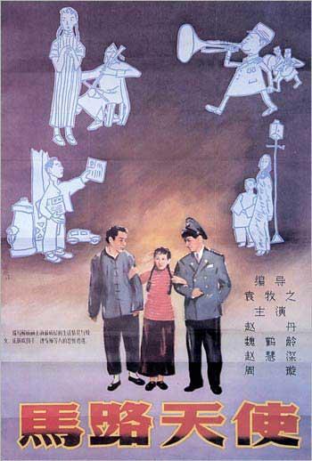 本科学位证需要什么条件
